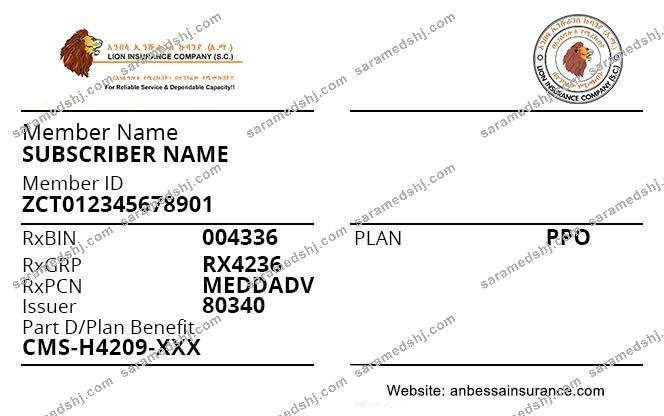 Ethiopia health insurance card
